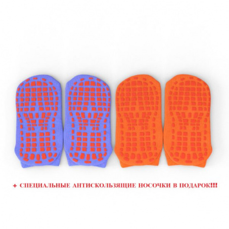 Рендер-5 для Evo Jump Internal 10ft (Green)