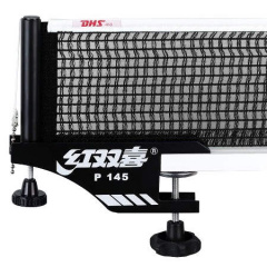 DHS P145 ITTF из каталога сеток для настольного тенниса в Нижнем Новгороде по цене 2130 ₽