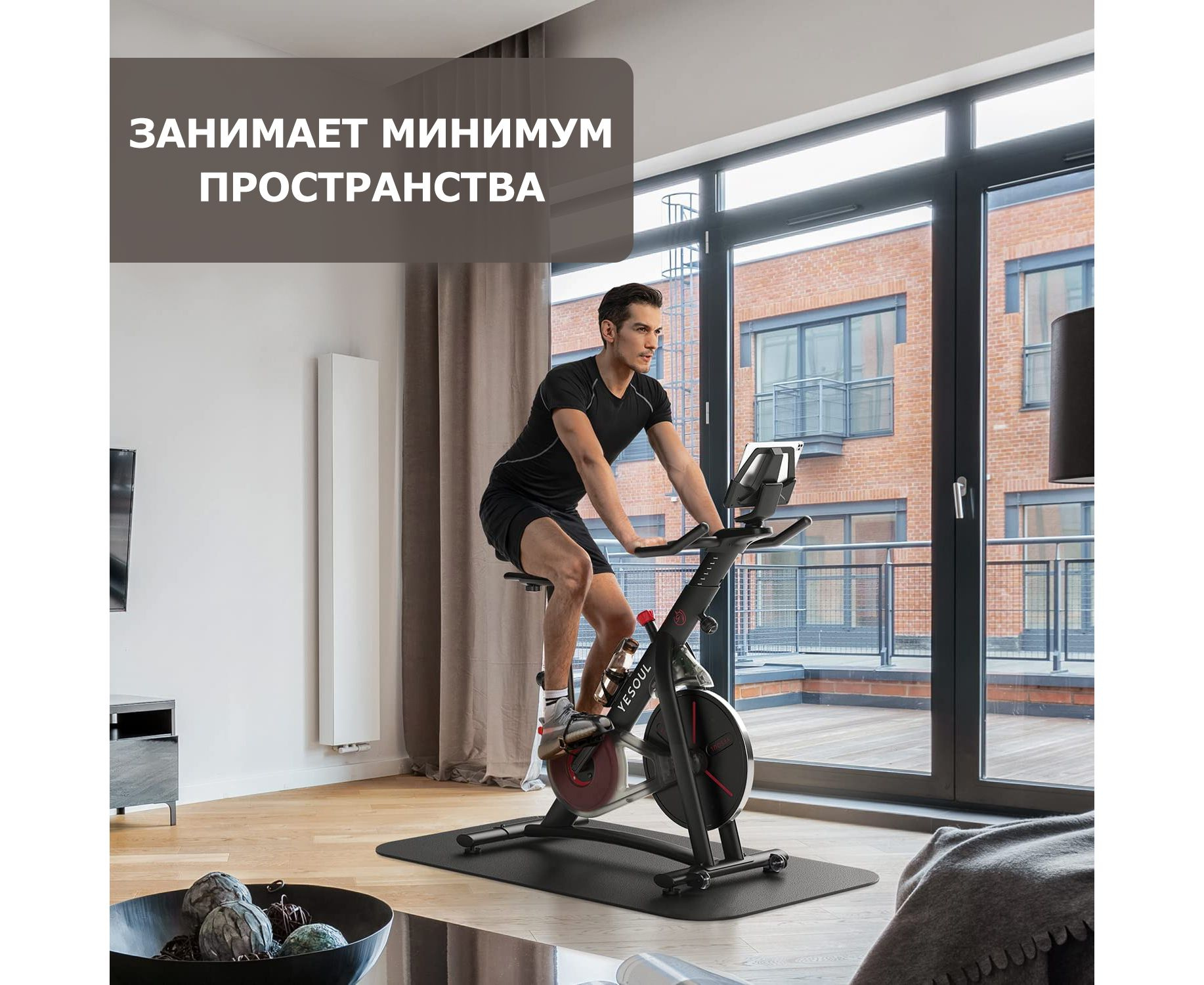 Yesoul Smart Bike S3 Black для дома