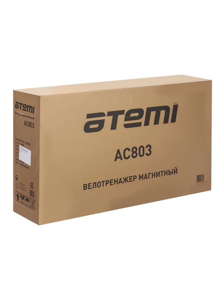 Atemi AC803 система нагружения - магнитная