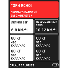 12 слайд галлереи