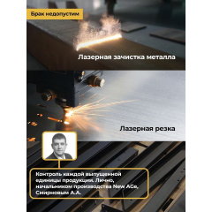 17 слайд галлереи