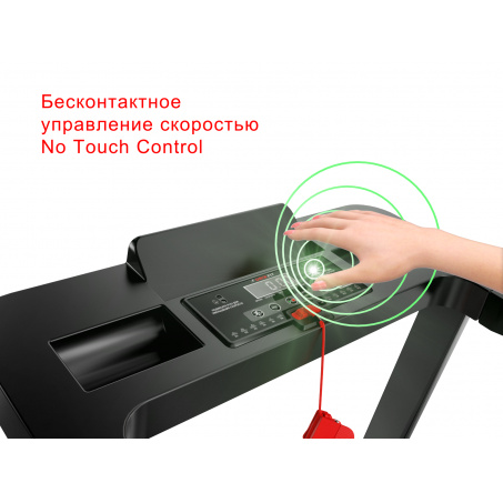Рендер-14 для UnixFit ST-440N Black