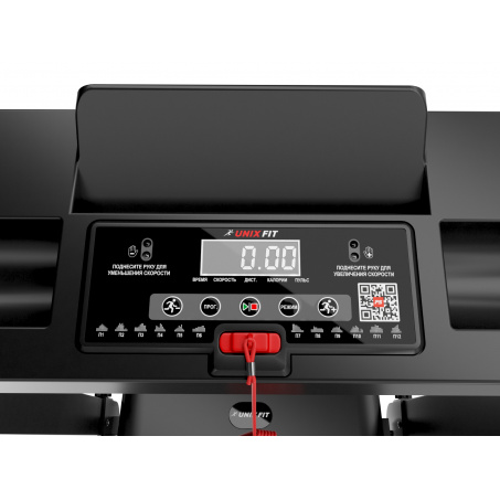 Рендер-10 для UnixFit ST-440N Black