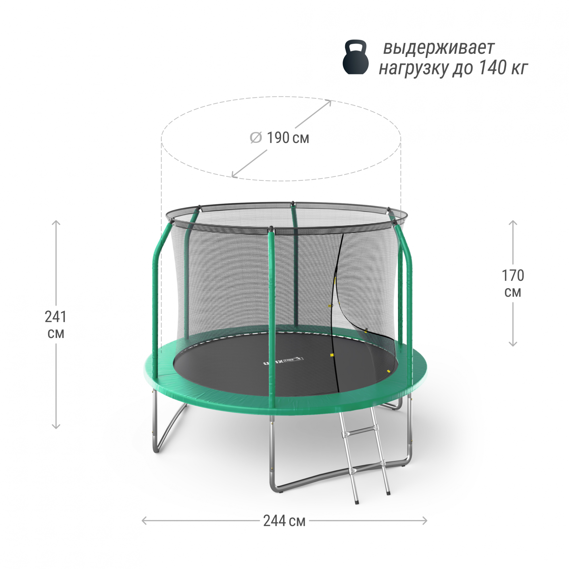 Unix Line Supreme Basic 8 ft (green) диаметр, см - 244