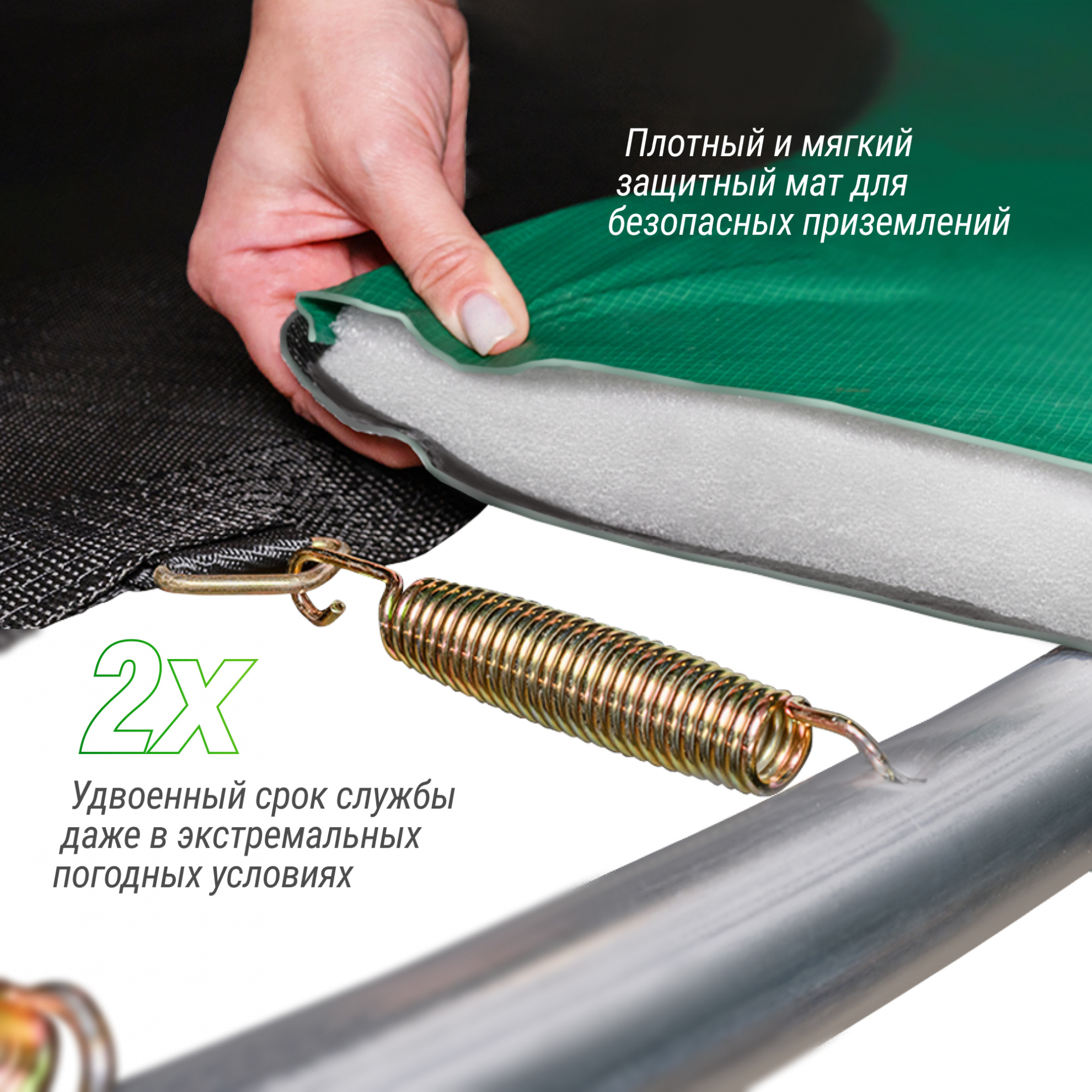 Unix Line Supreme Basic 10 ft (green) от 100 кг