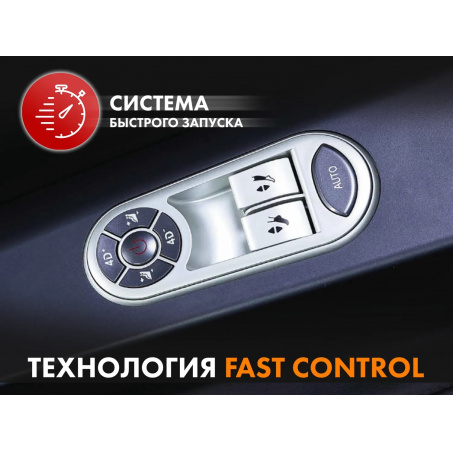 Рендер-3 для Fujimo GURU F700 Бежевый
