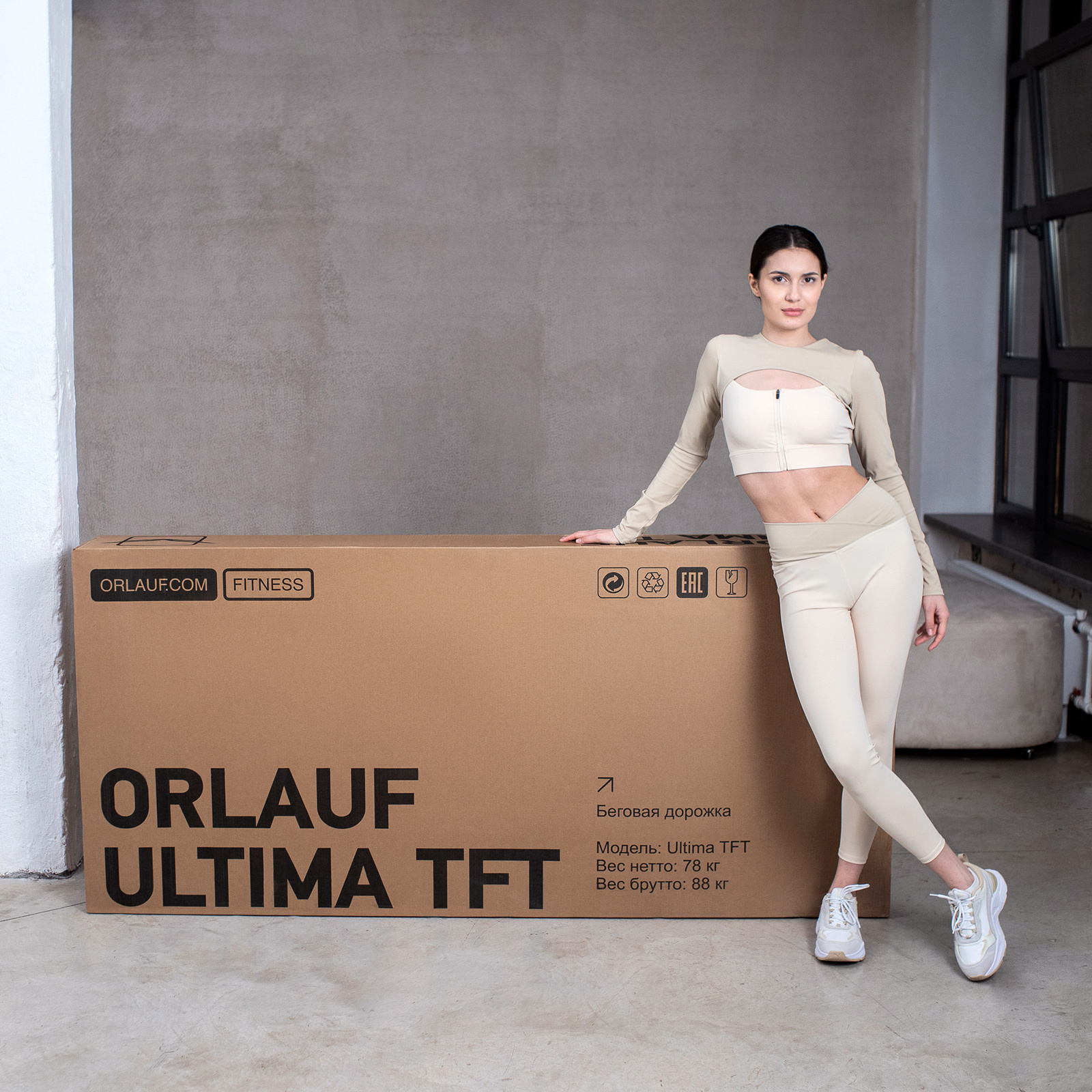 Orlauf Ultima TFT тест-драйв в магазинах