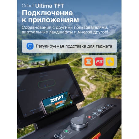 5 слайд галлереи