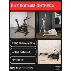 20 слайд галлереи