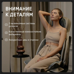 7 слайд галлереи
