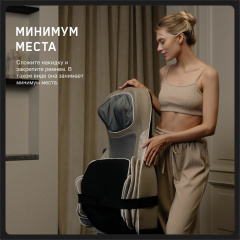 6 слайд галлереи