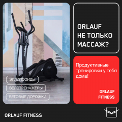 17 слайд галлереи