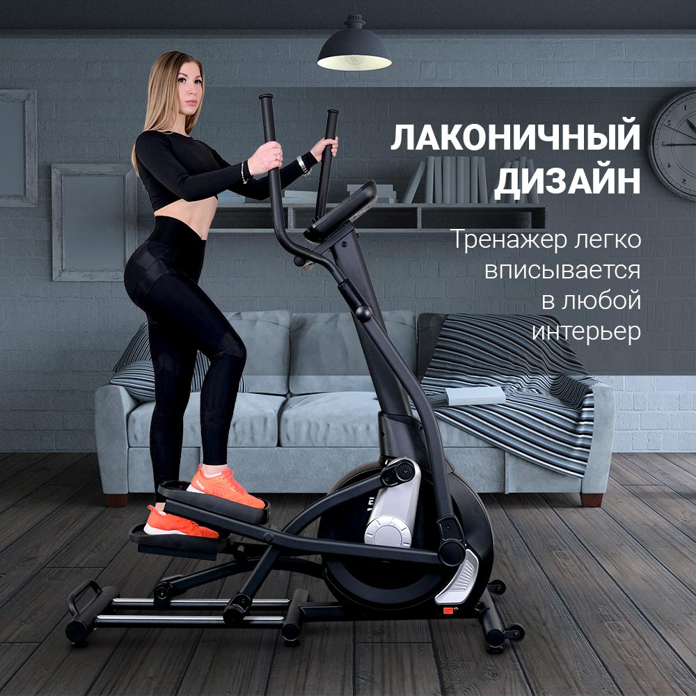 Эллиптический тренажер Everyfit 41801EHP