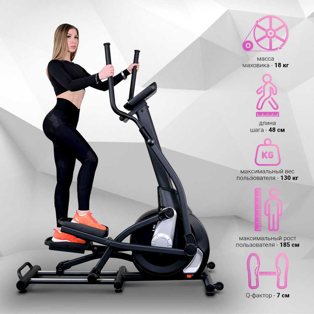 Everyfit 41801EHP длина тренажера, см - 140