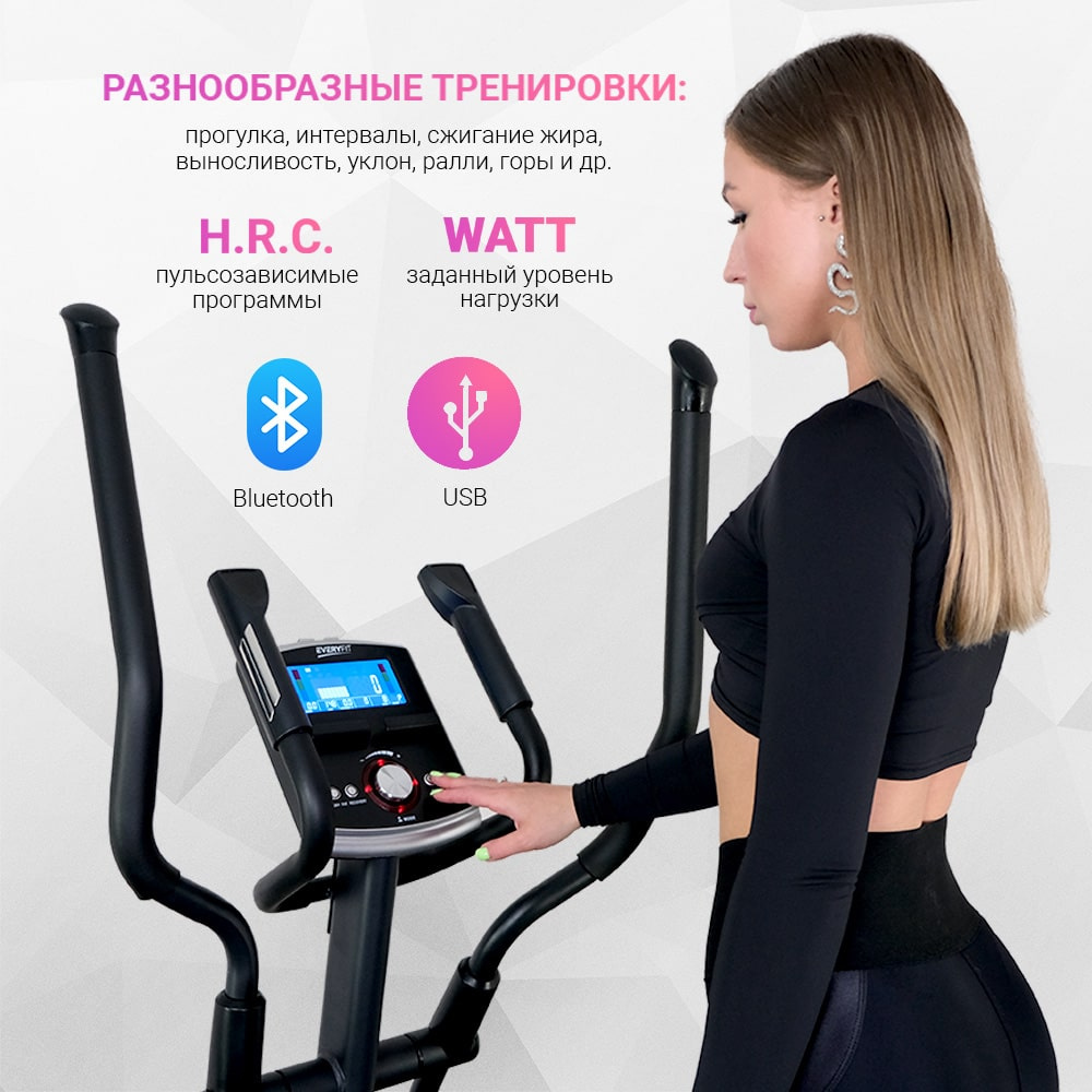 Эллиптический тренажер Everyfit F2P