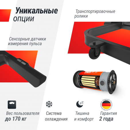 Рендер-1 для UnixFit MX-990 AC (10,1’’ TFT)