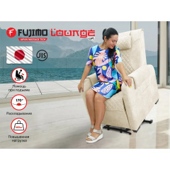 Fujimo LOUNGE UP F7003 ULFL Айвори из каталога массажных кресел в Нижнем Новгороде по цене 82450 ₽
