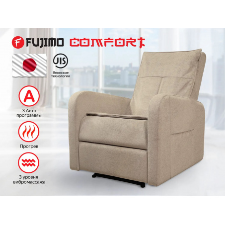 Реклайнер Fujimo COMFORT CHAIR F3005 FMF с механическим приводом  Ваниль