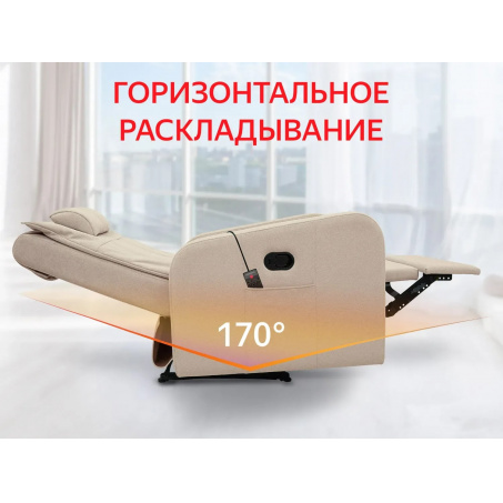 Рендер-2 для Fujimo COMFORT CHAIR F3005 FMF с механическим приводом  Ваниль
