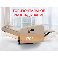 2 слайд галлереи