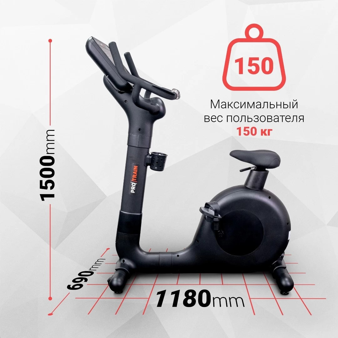 Protrain A-1200G экспресс-доставка