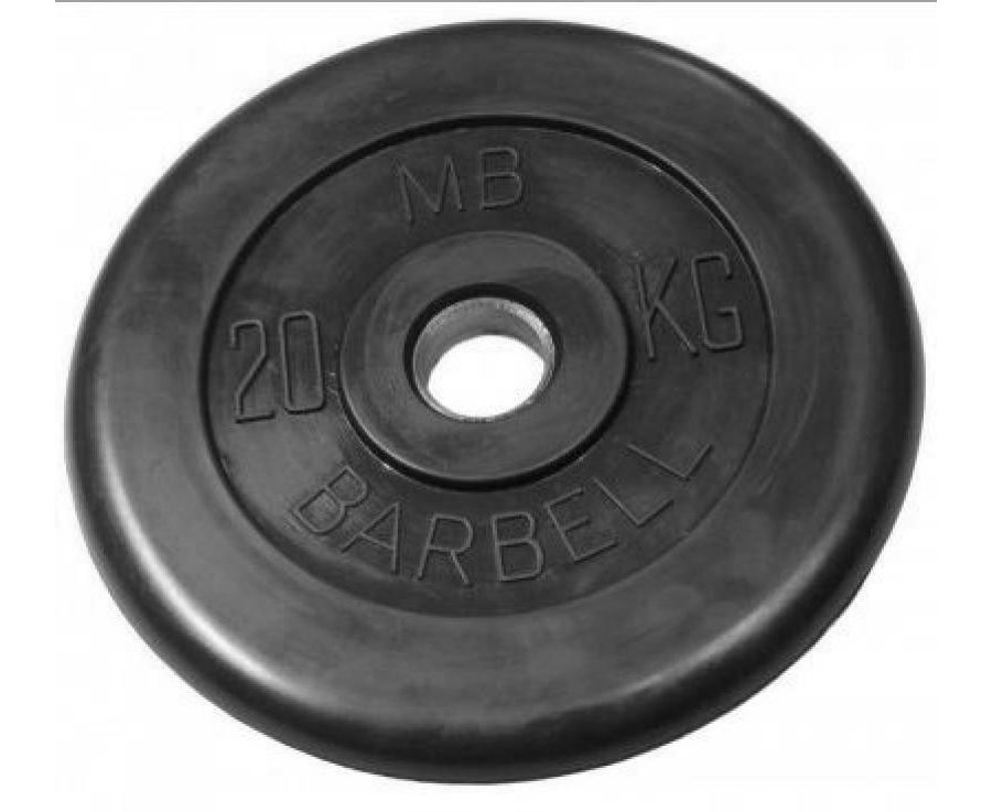 MB Barbell (металлическая втулка) 20 кг / диаметр 51 мм из каталога дисков, грифов, гантелей, штанг в Нижнем Новгороде по цене 7741 ₽