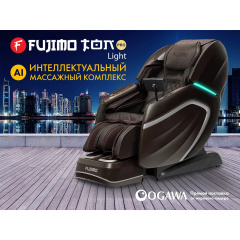 Массажное кресло Fujimo TON PRO F888 Шоколад в Нижнем Новгороде по цене 750000 ₽