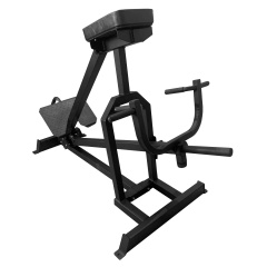 Bronze Gym BGR-809 Т-образная тяга с упором в грудь из каталога тренажеров на свободных весах в Нижнем Новгороде по цене 78460 ₽