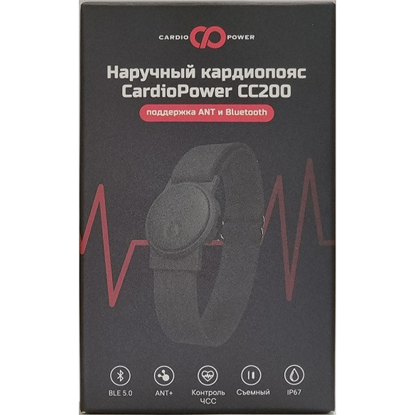 Наручный Кардиопояс CardioPower СС200