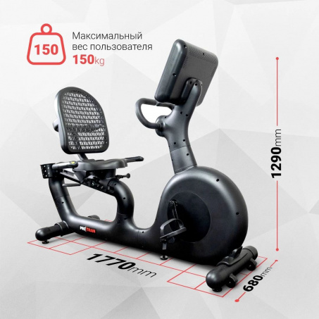 Рендер-5 для Protrain A-2200G