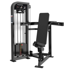 Protrain CP104 плечевой жим сидя из каталога грузоблочных тренажеров в Нижнем Новгороде по цене 218500 ₽