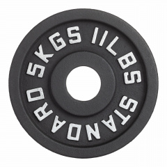 VictoryFit чугунный VF-SC510500 (5 кг) из каталога дисков для штанги с посадочным диаметром 50 мм. в Нижнем Новгороде по цене 1580 ₽