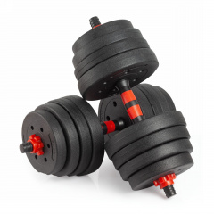 VictoryFit 25 кг. (2х 2,5) VF-DC250 из каталога разборных (наборных) гантелей в Нижнем Новгороде по цене 2980 ₽