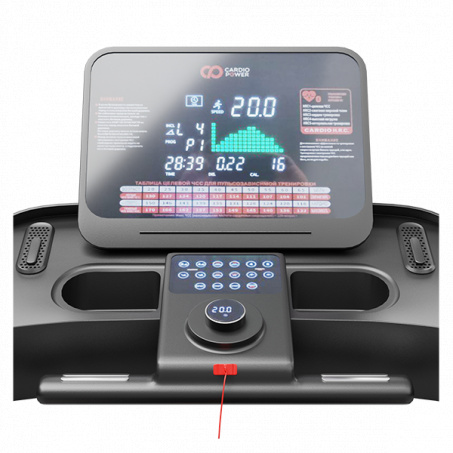 Рендер-6 для CardioPower T55