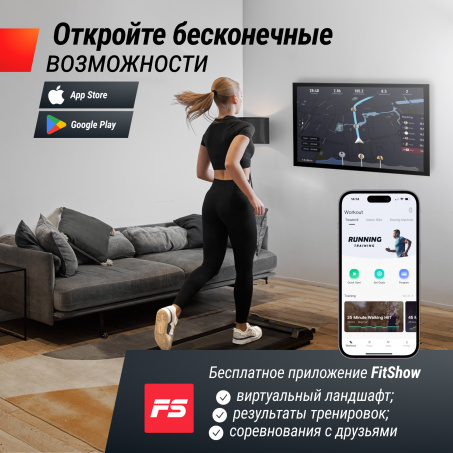 Рендер-11 для UnixFit R-220