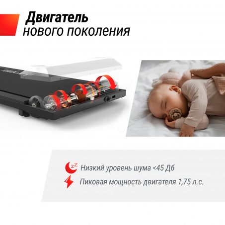Рендер-4 для UnixFit R-220
