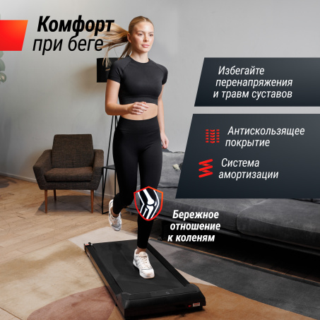 Рендер-1 для UnixFit R-220