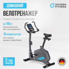 5 слайд галлереи