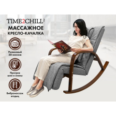 Fujimo F2002 MCX Time2Chill Grey (Tailor 7) Вишня из каталога массажных кресел в Нижнем Новгороде по цене 54900 ₽