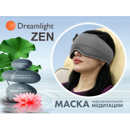 Рендер-0 для Dreamligth ZEN Grey