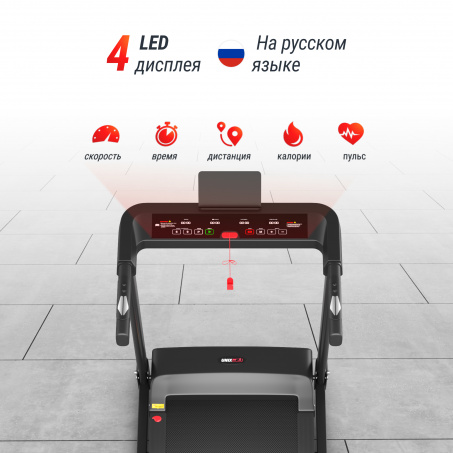 Рендер-13 для UnixFit Hi-tech S1 Black