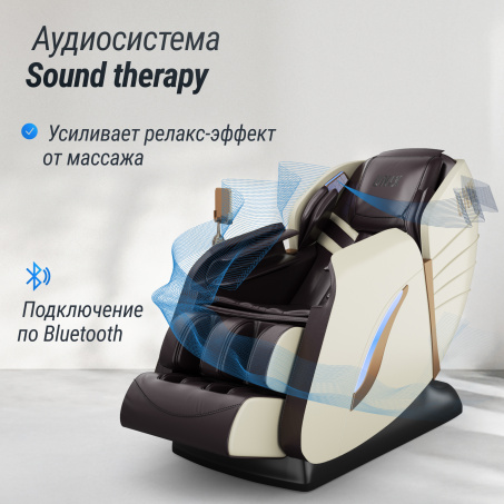 Рендер-8 для UnixMed Adora Beige