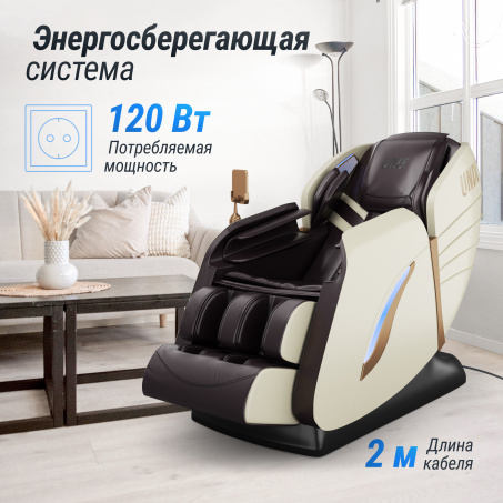 Рендер-5 для UnixMed Adora Beige