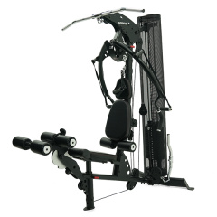 Inspire M2 Multi-Gym - фото 1