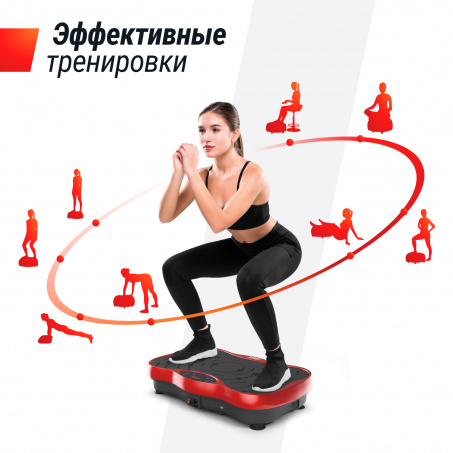 Рендер-6 для UnixFit Intensive 2D Red