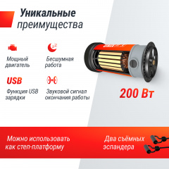 21 слайд галлереи