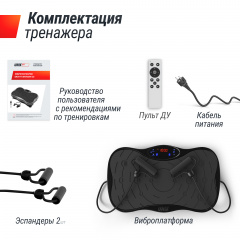 10 слайд галлереи
