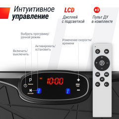 13 слайд галлереи