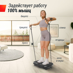 12 слайд галлереи